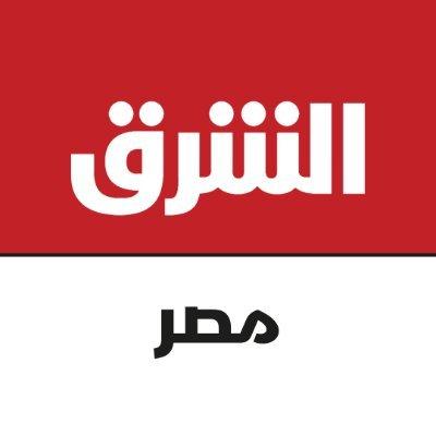 AsharqNewsEGY