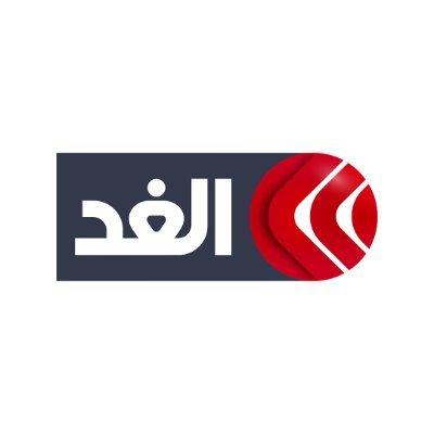 AlGhadTV
