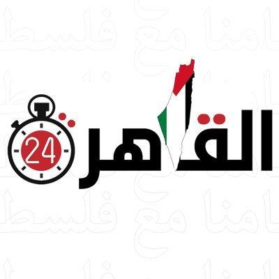 cairo24_