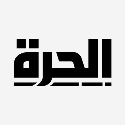 alhurranews