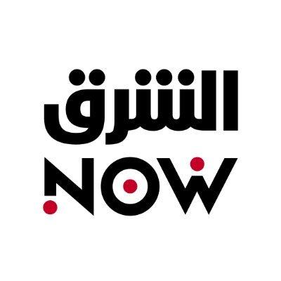 AsharqNOW