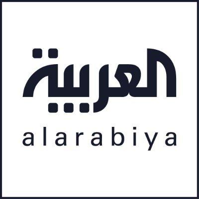 AlArabiya