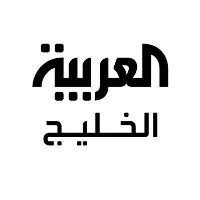 AlArabiyaGulf